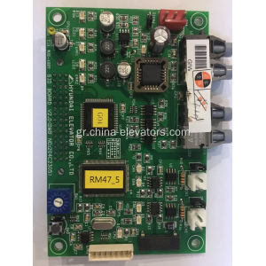 SIO Board v2.0 για ανελκυστήρες Hyundai 204C2305